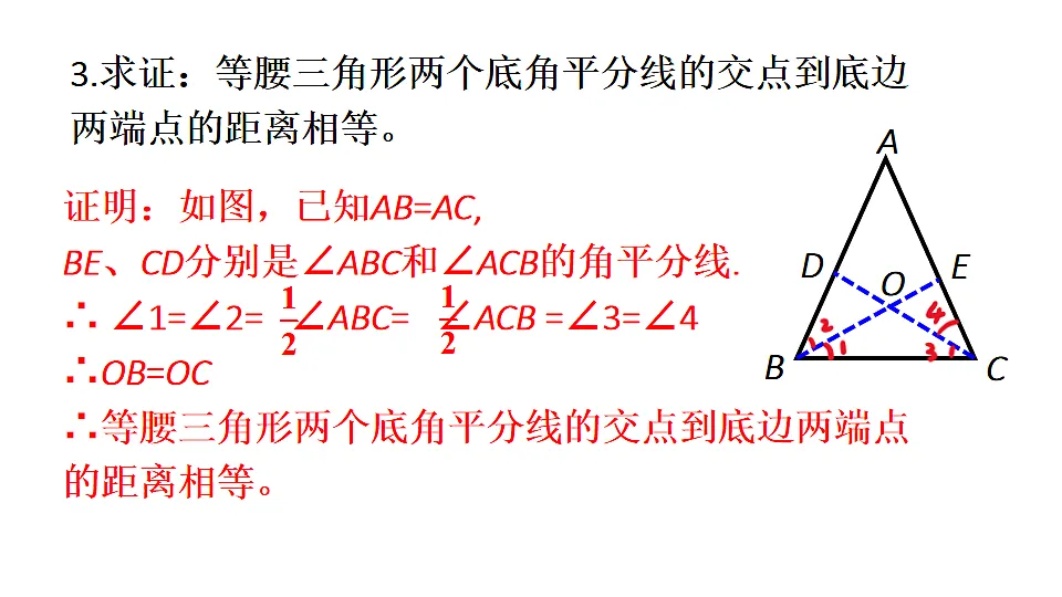 17624095第4页