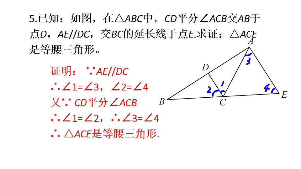 17624095第6页