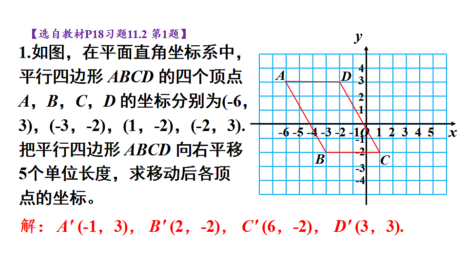 17624097第2页