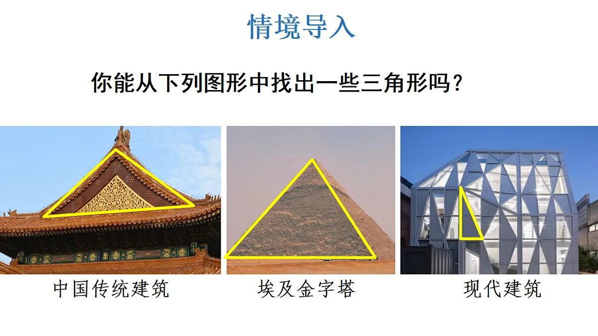 17624100第3页