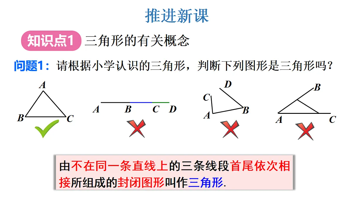 17624100第4页