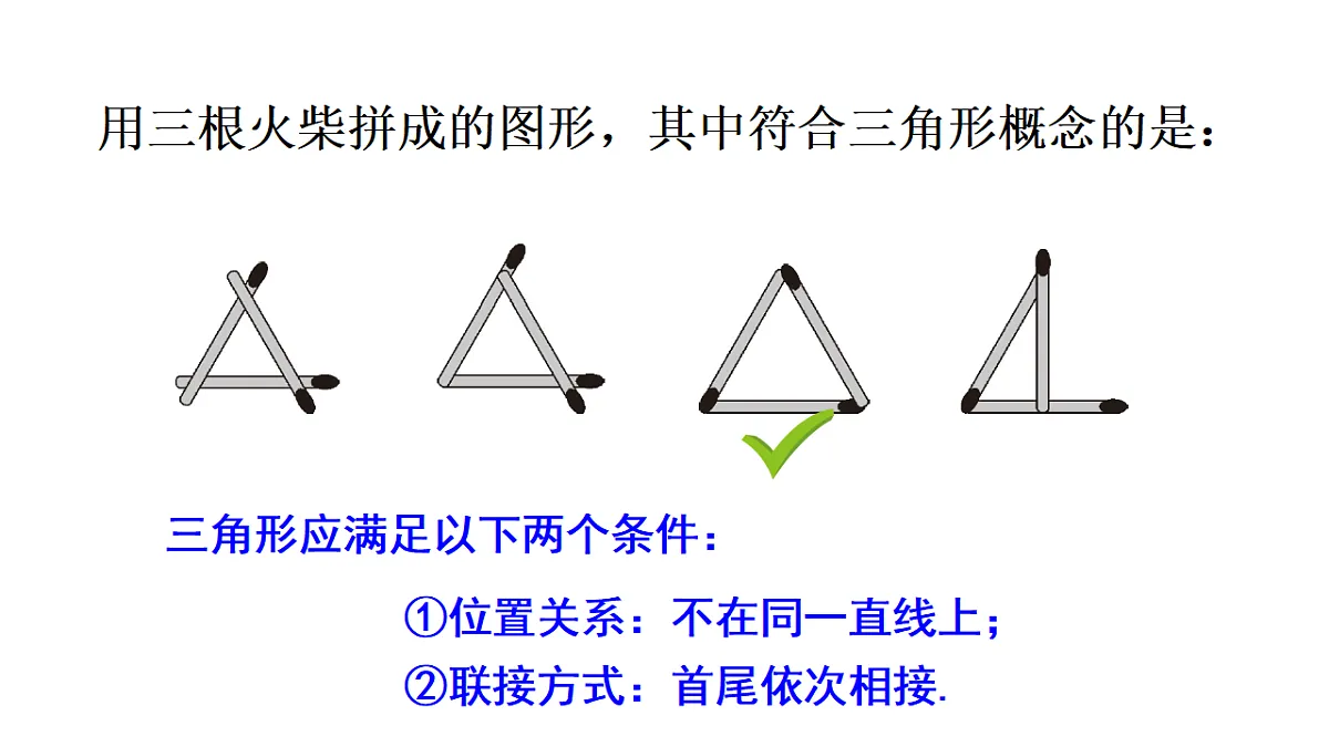 17624100第5页