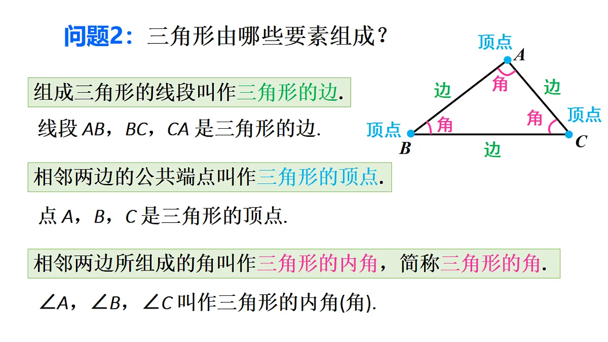 17624100第6页