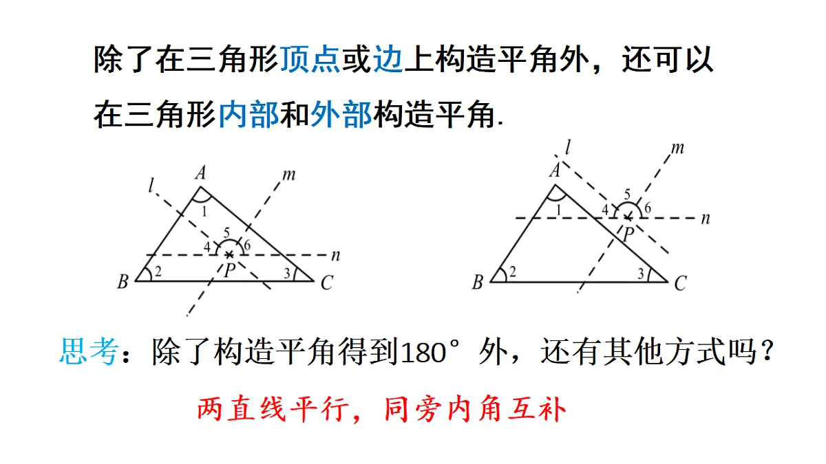 17624103第8页