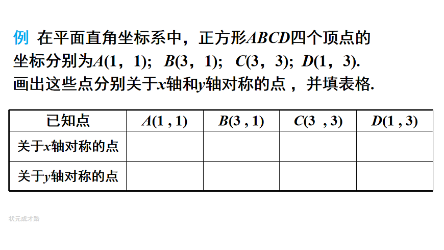 17624104第4页