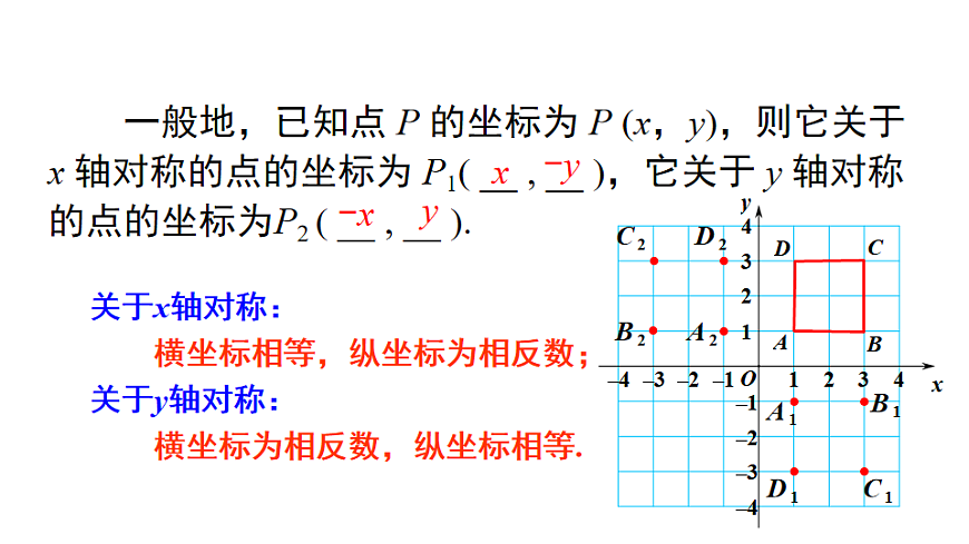 17624104第6页