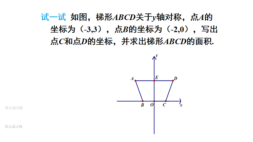 17624104第7页