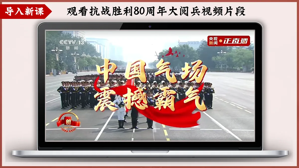 17624741第1页