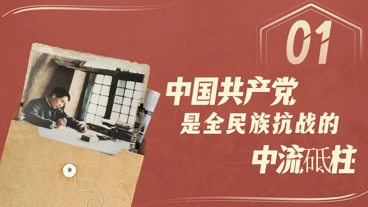 17624741第4页
