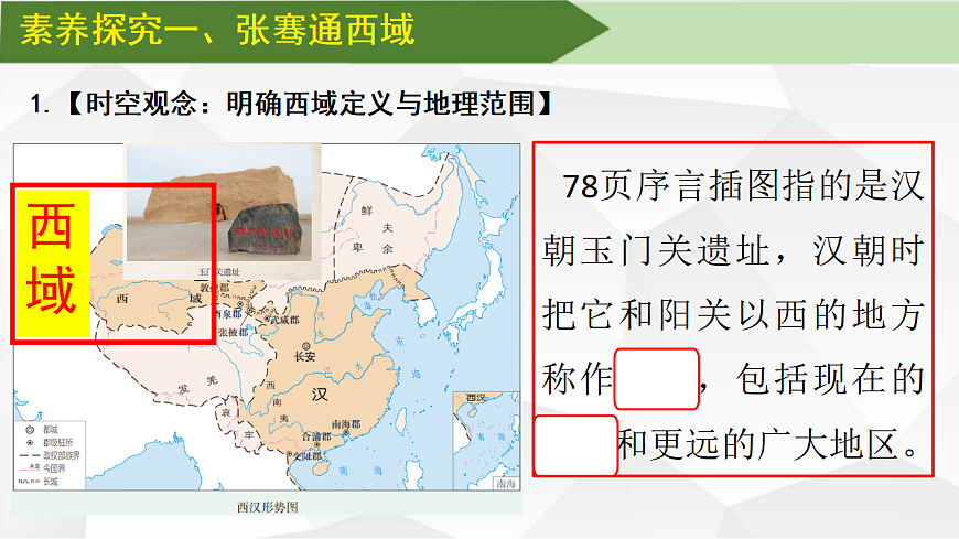 17624857第5页