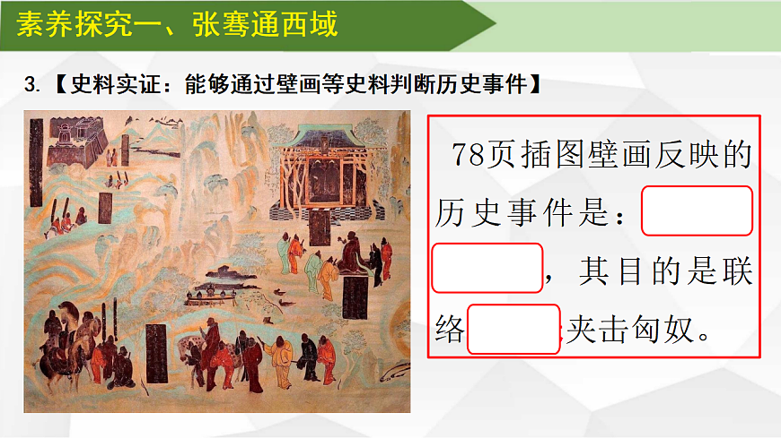 17624857第7页