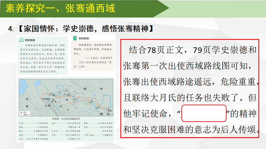 17624857第8页