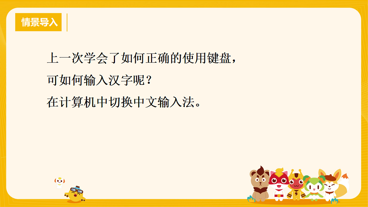 17625116第1页