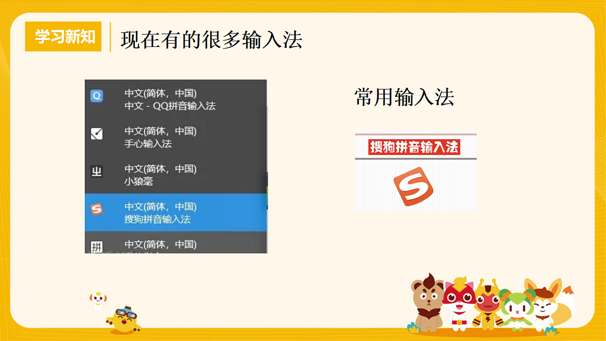 17625116第4页