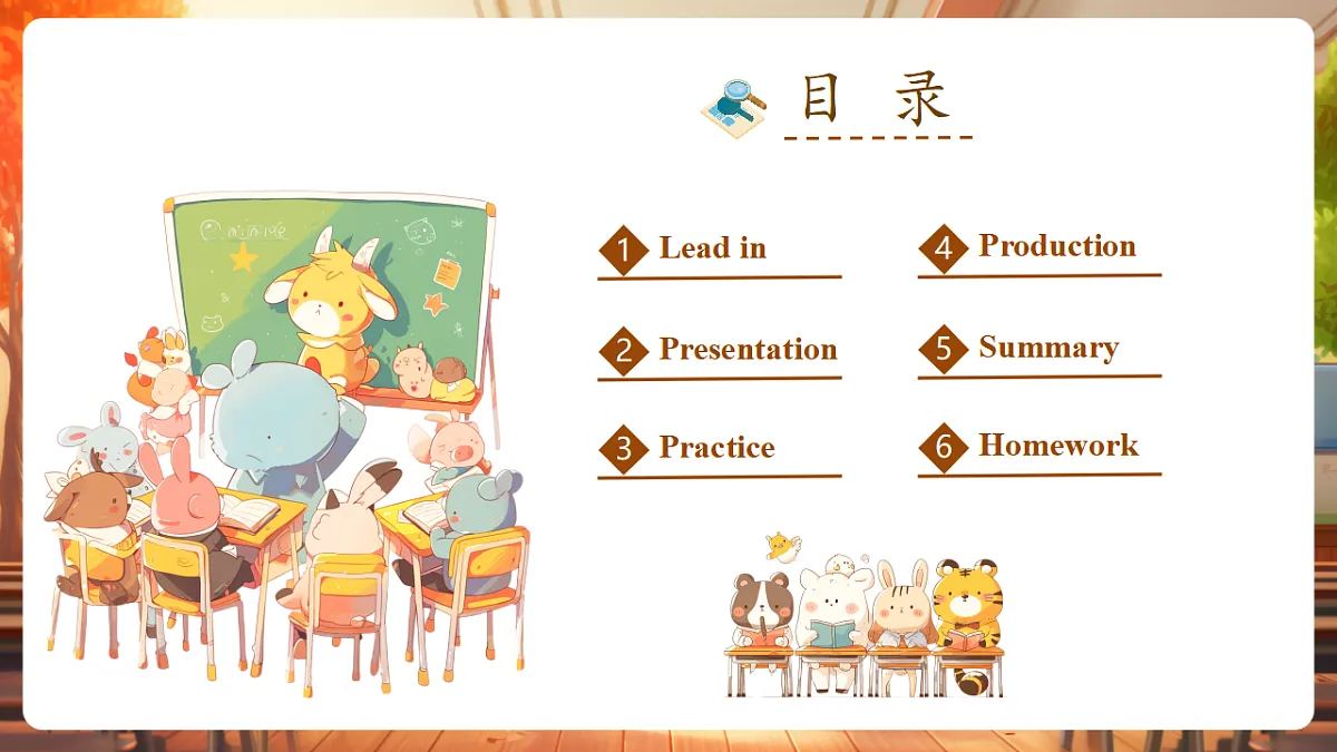 Unit 8 Early to Bed and Early to Rise Lesson 3 Part B Let's read课件第3页