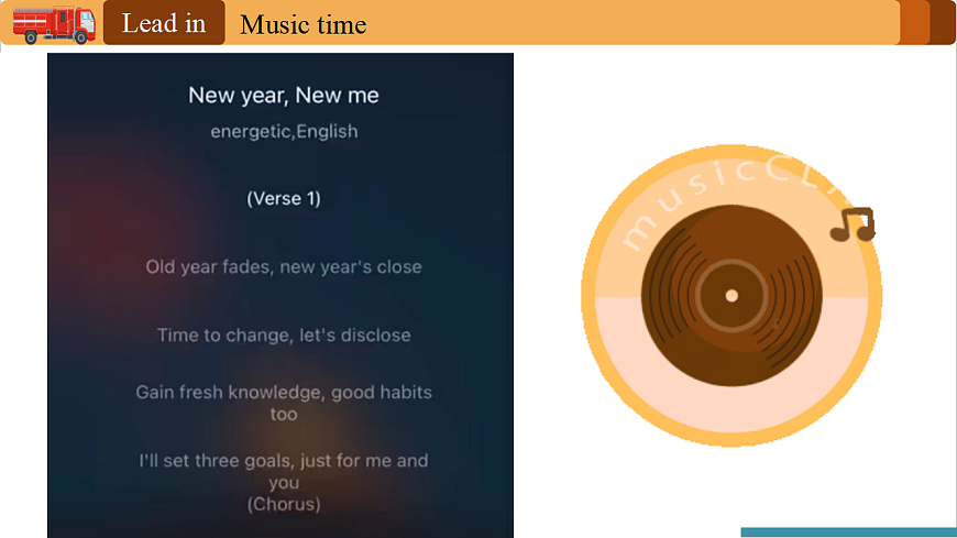 Unit 6 课时6 Section B （3a-3c）第5页