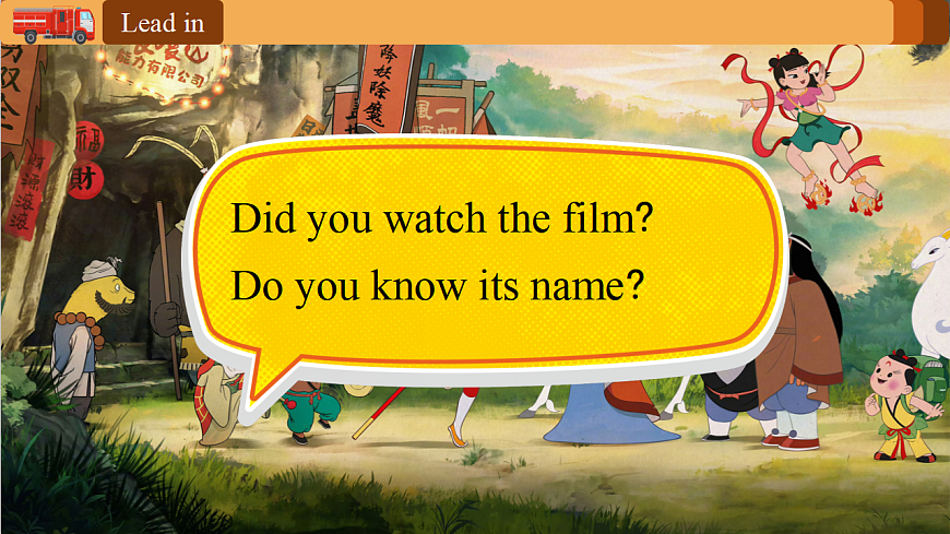 Unit 6 课时4 Section B（1a-1e）（教学课件）第5页