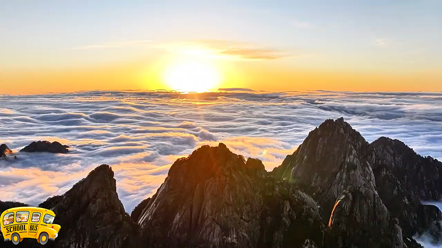 【教学评一体化】Unit 5 Amazing Places  第1课时Listening & Speaking 优质课件第4页