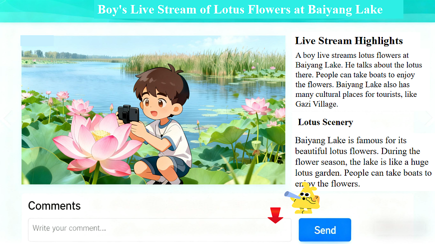 【教学评一体化】Unit5 Amazing places 第3课时Thinking skills and Reading strategies 优质课件(2)第4页