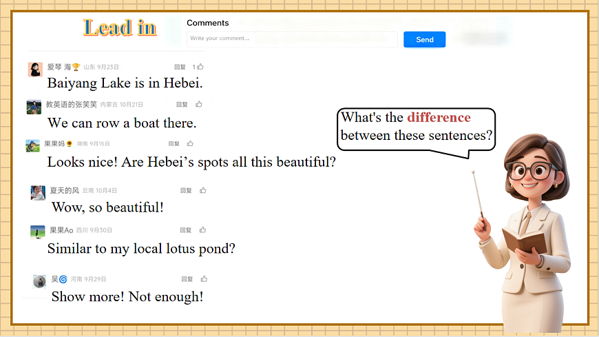 【教学评一体化】Unit5 Amazing places 第3课时Thinking skills and Reading strategies 优质课件(2)第5页