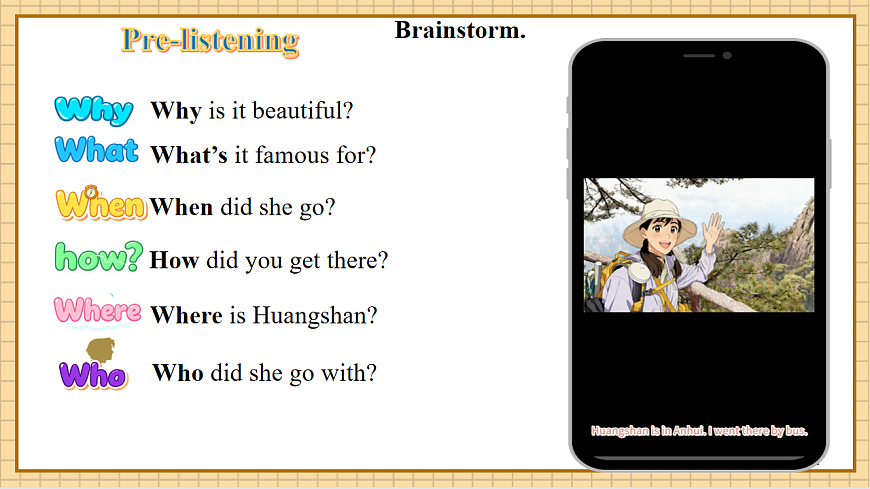 【教学评一体化】Unit 5 Amazing Places  第6课时Oral communication.教学课件第5页