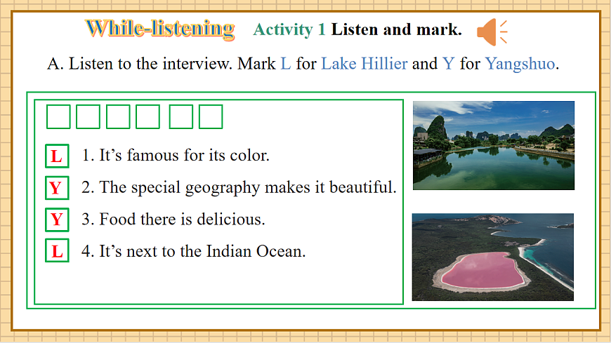 【教学评一体化】Unit 5 Amazing Places  第6课时Oral communication.教学课件第8页