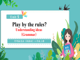【新教材核心素养】外研版英语八上Unit 5 课时3 Understanding ideas（Grammar）课件+教案+导学案+分层作业