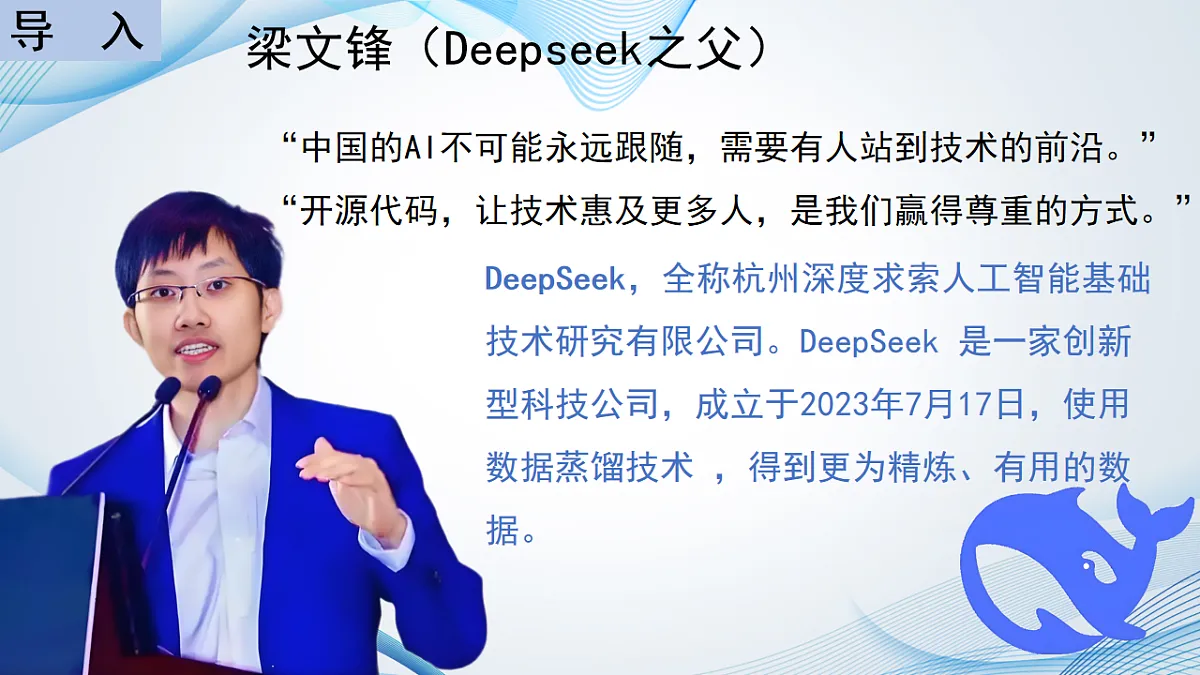 17625490第4页