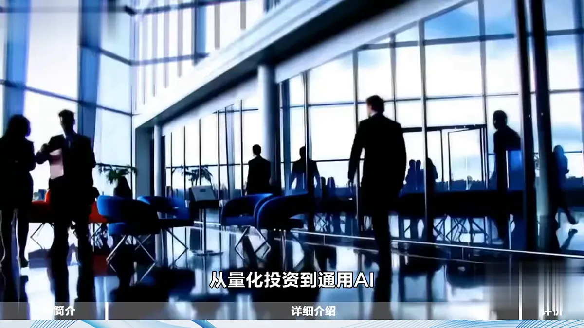 17625490第5页