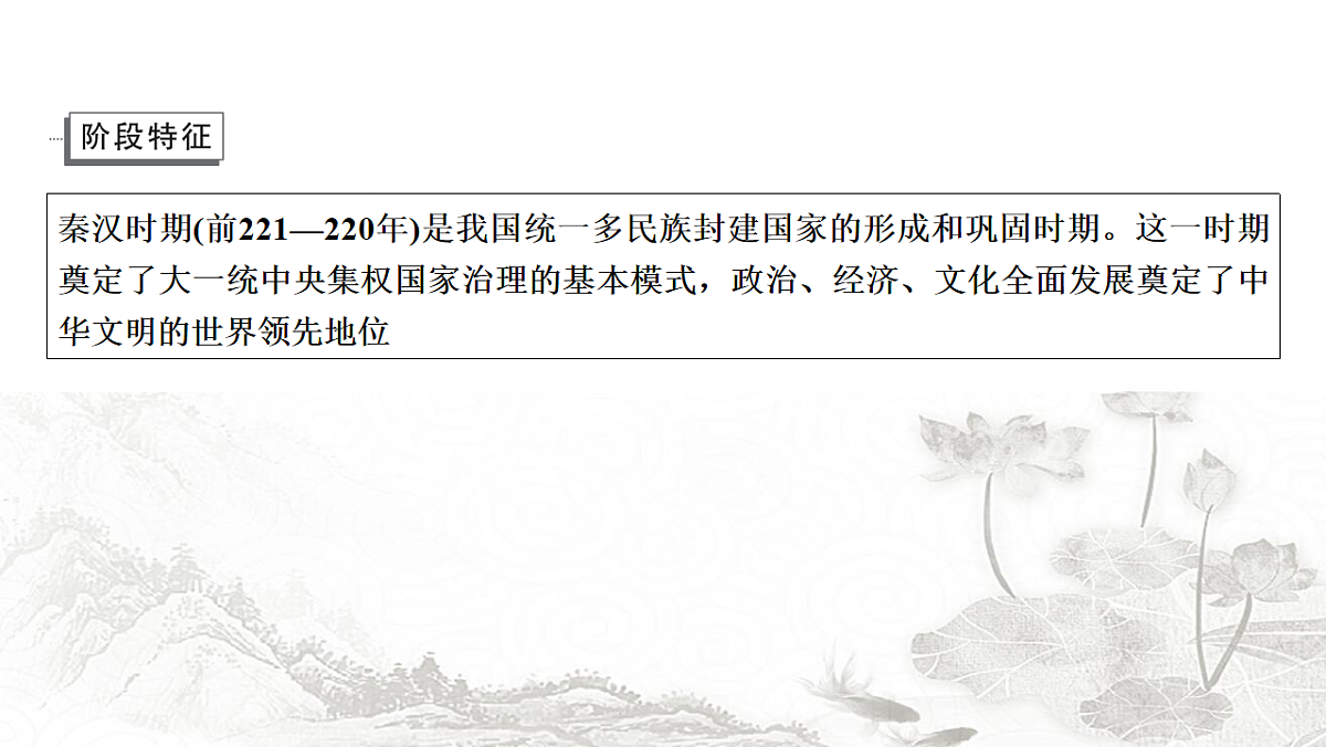 17625905第2页