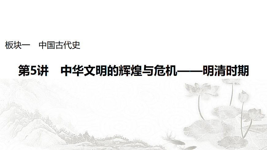 17625908第1页