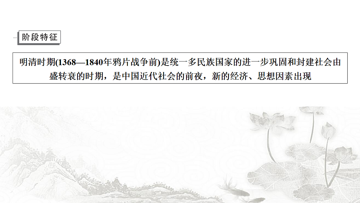 17625908第2页