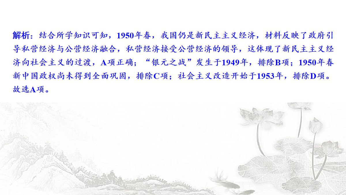 17625909第5页