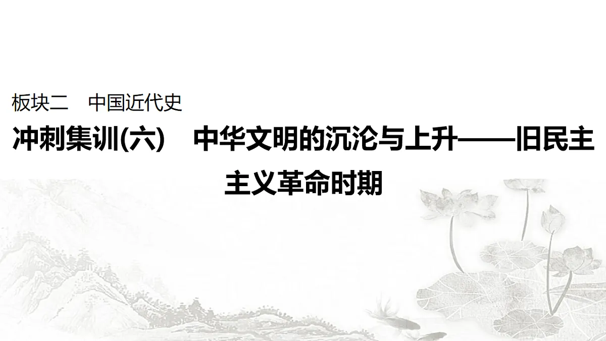17625911第1页