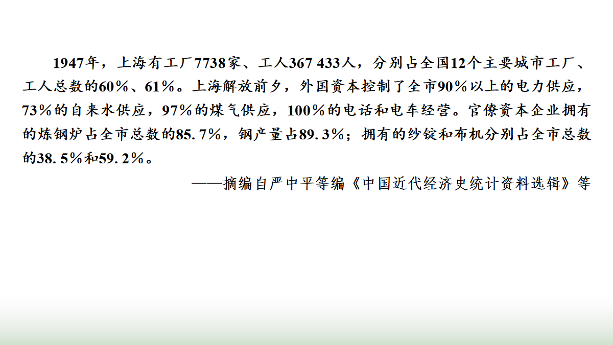 17625917第5页