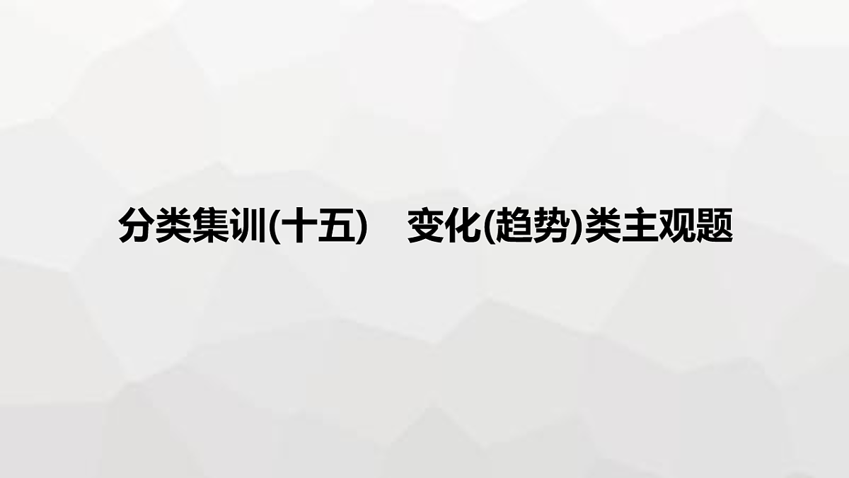 17625922第1页