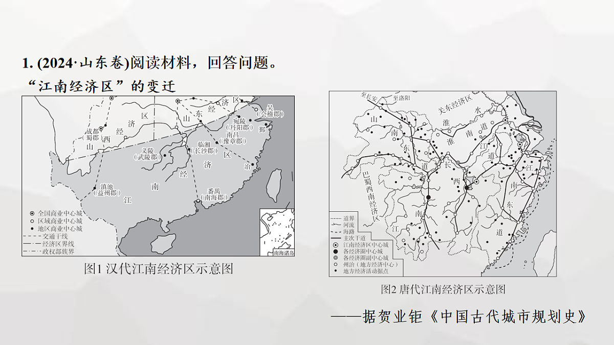 17625922第2页