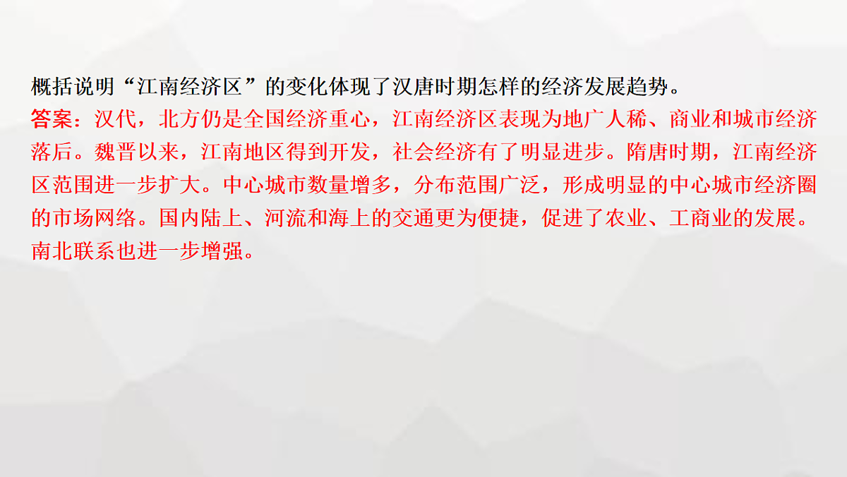 17625922第3页