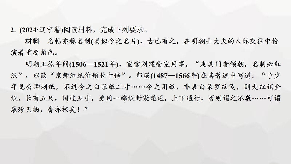 17625922第4页