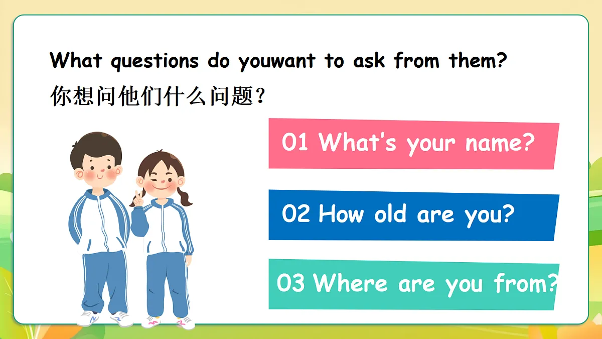 人教版（PEP）英语三下Unit1 Meeting new people Part A let's learn 课件第8页