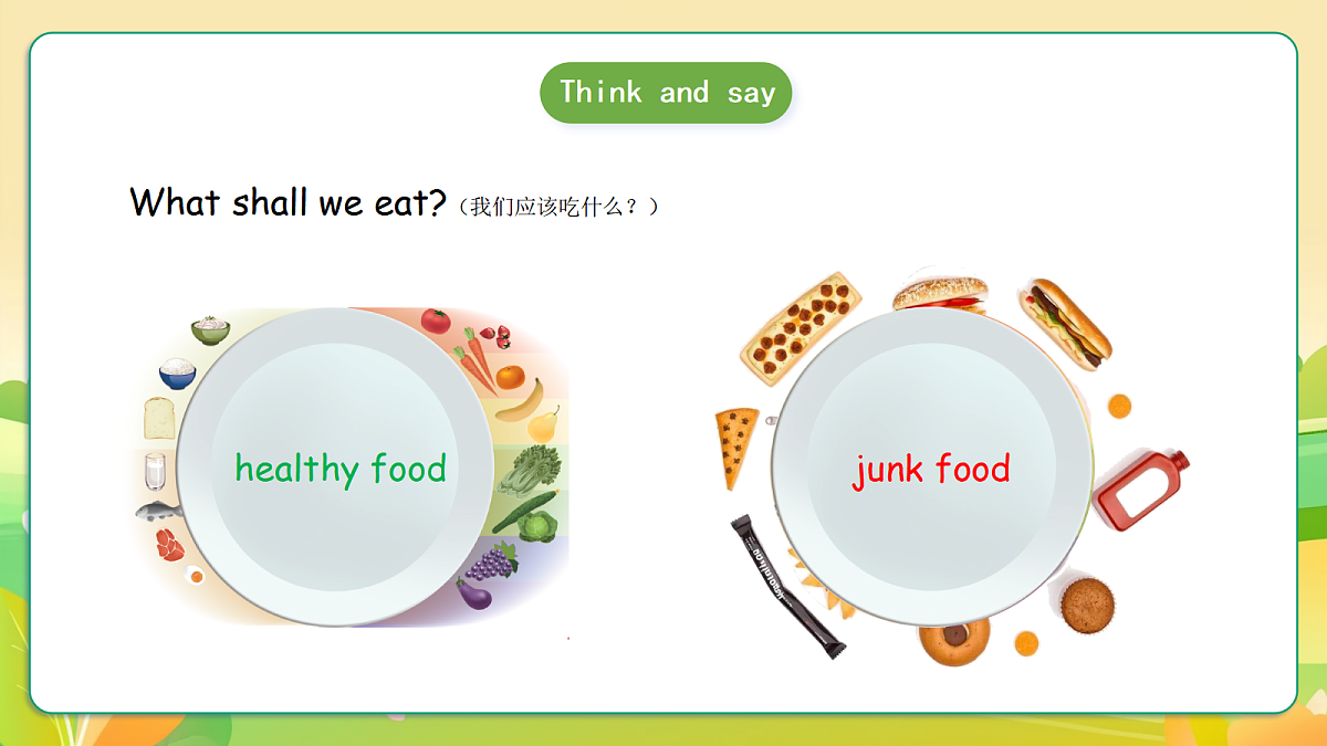 人教版（PEP）英语三下Unit4 Healthy food Part B let's learn 课件第5页