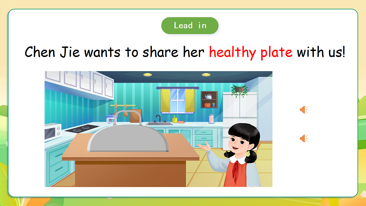 人教版（PEP）英语三下Unit4 Healthy food Part B let's learn 课件第7页