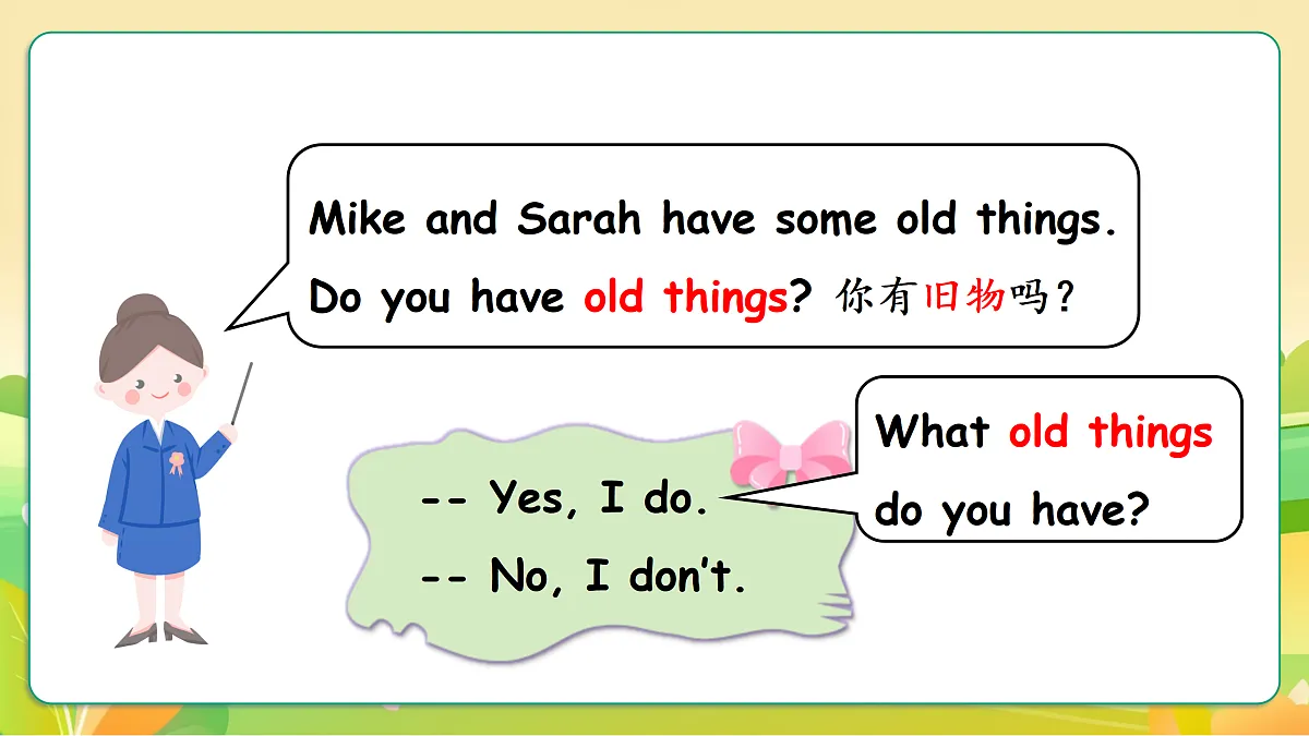 人教版（PEP）英语三下Unit5 Old things Part A let's talk 课件第8页
