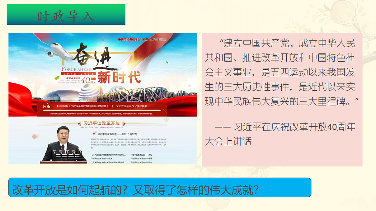 17626247第1页