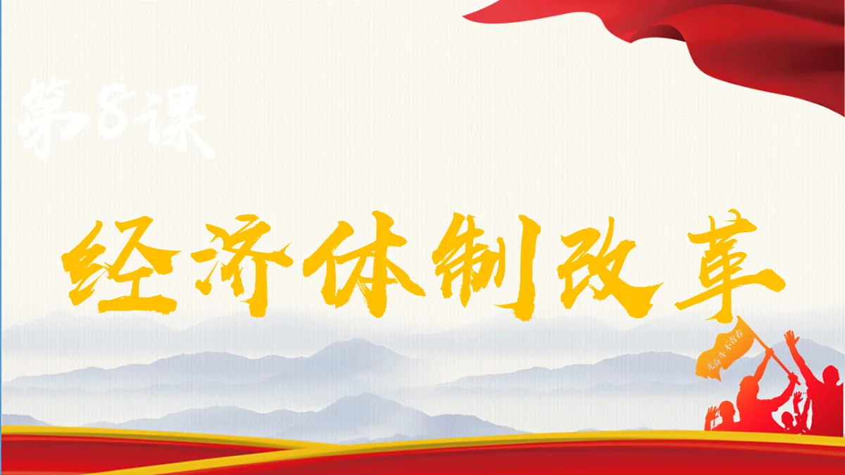 17626251第1页