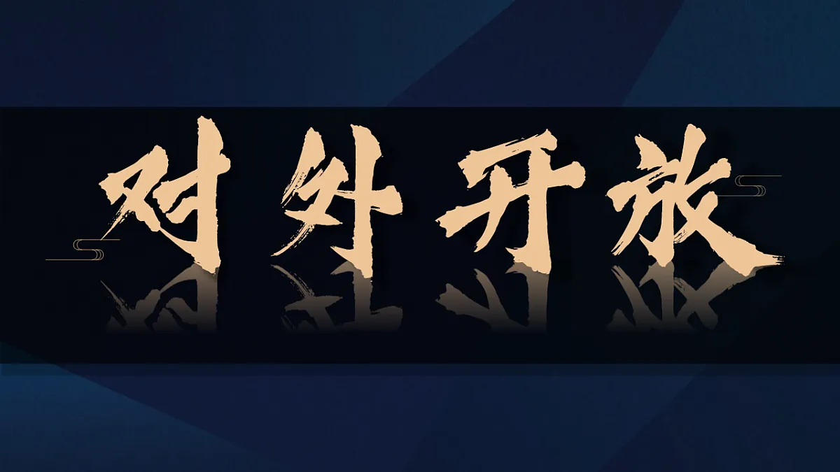 17626256第1页
