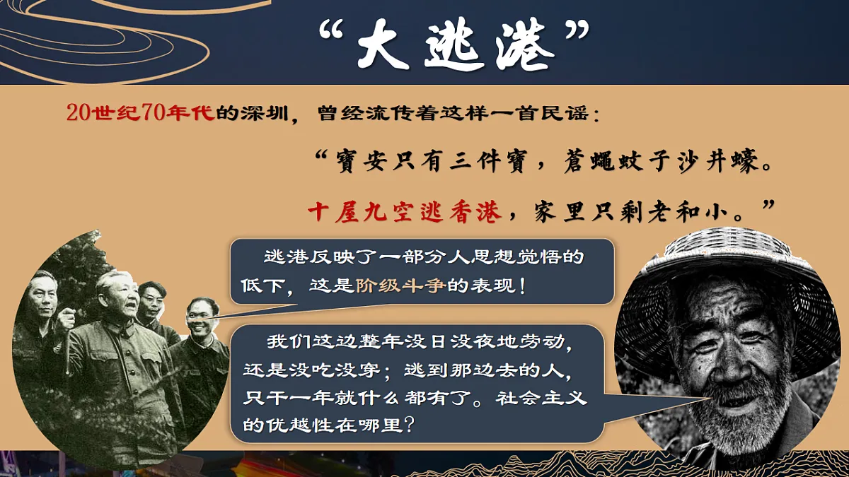17626256第3页