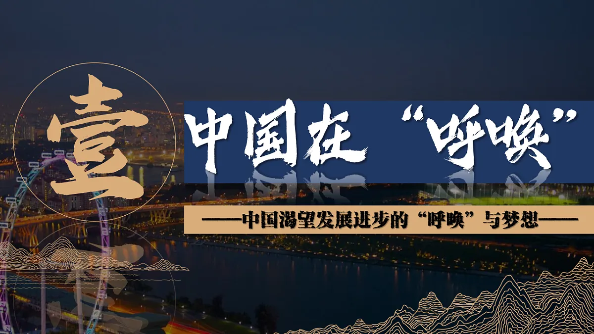 17626256第5页