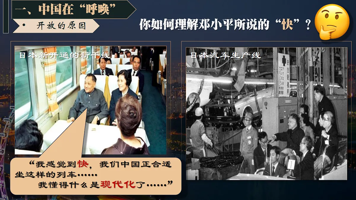 17626256第6页