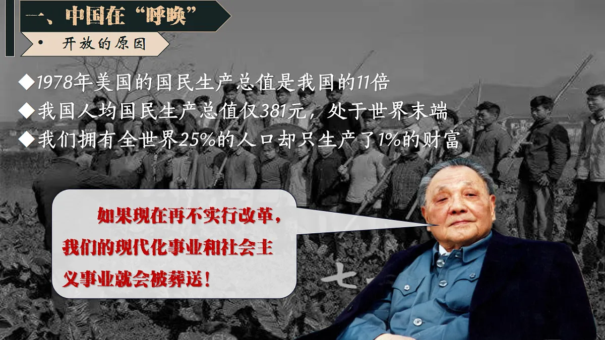 17626256第7页